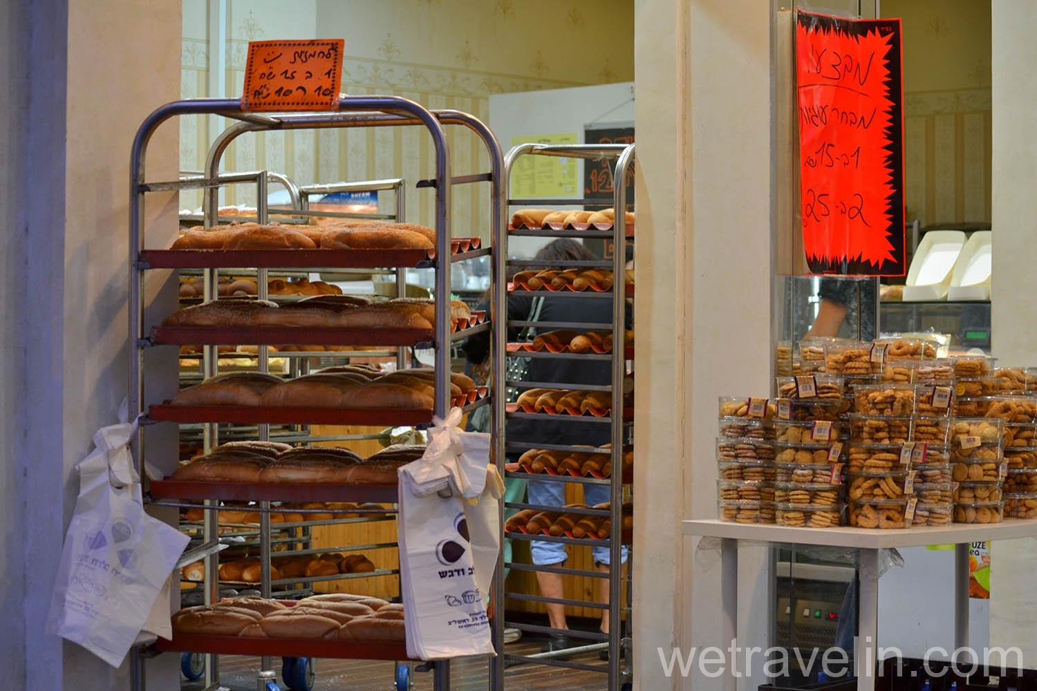 пекарня в Ришон-ле-Ционе