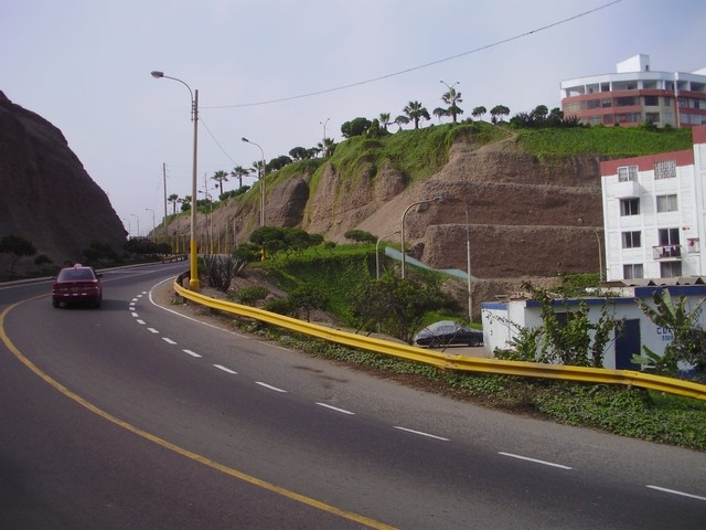 город Лима. объездная дорога