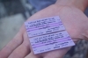 билет на поезд до Коломбо