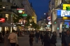 торговая улица в Вене