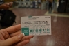 билет на метро в Барселоне