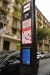 прокатная стойка для велосипедов в Барселоне