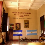 Война в Никарагуа и музей революции 